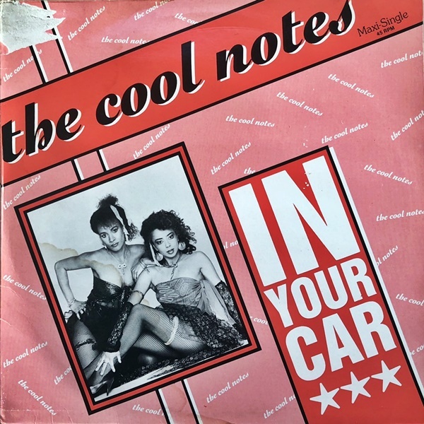 【難ありDisco 12】Cool Notes / In Your Car_画像1