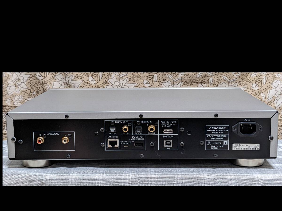 Pioneer パイオニア N-50 ネットワークオーディオプレーヤー 動作品 リモコン 取扱説明書付きの画像4