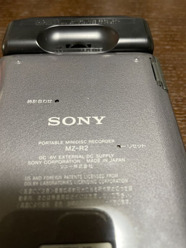 【1円スタート】通電ジャンク SONY ソニー MDウォークマン MZ-R2 ポータブル ミニディスク レコーダー_画像9