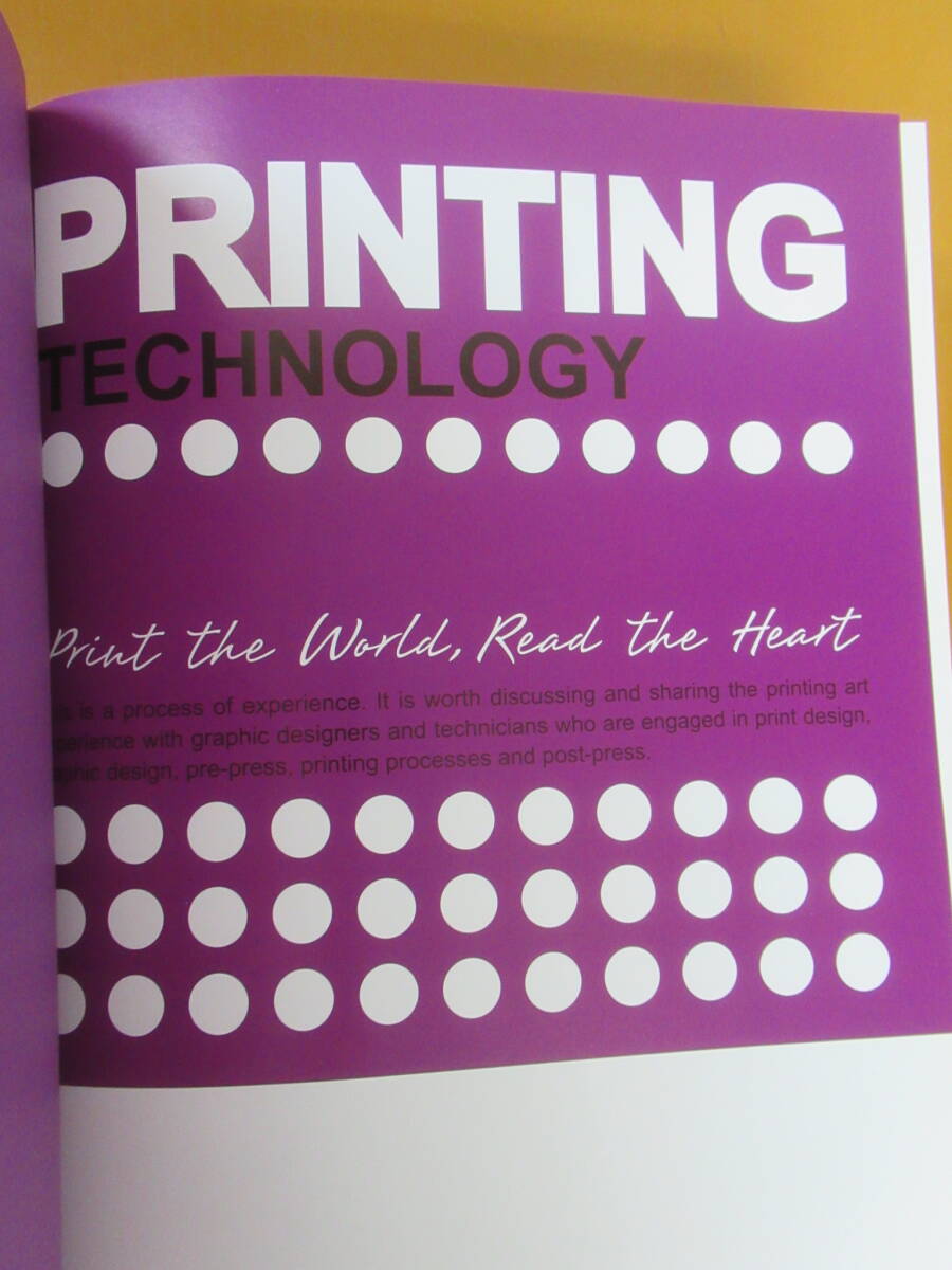 Q95◇【洋書 英語 独創的、革新的な作りの本 グラフィックデザイン】「Inspiration of Book」「Printing Technology」 240429 - デザイン Q95◇【洋書 英語 独創的、革新的な作りの本 グラフィックデザイン】「Inspiration of Book」「Printing Technology」 240429 - デザイン