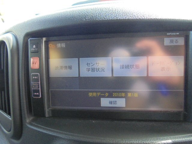 2EO4802BG4 ) 日産 キューブ Z12 純正メモリーナビゲーション　MP310-W　2010年_画像7