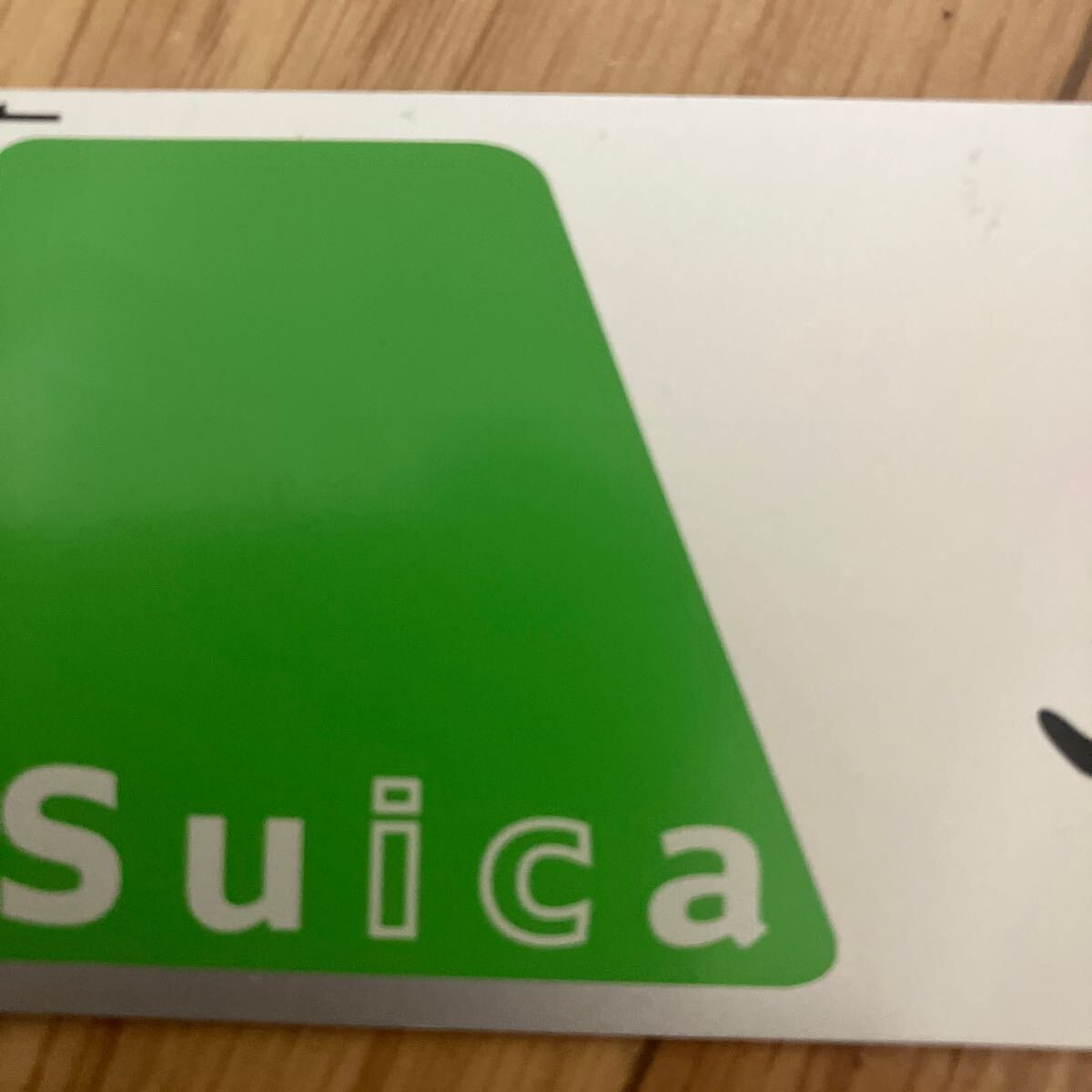 Suicaカードの画像3