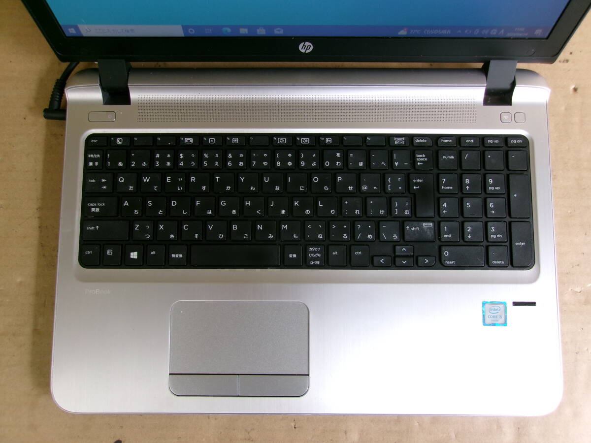 hpノートPC ProBook 450 G3 ジャンク①