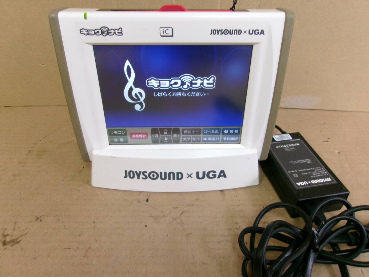 JOYSONDXUGA デンモク JR-300＋デンモク用充電器 JR-300BC セット ジャンク _画像1