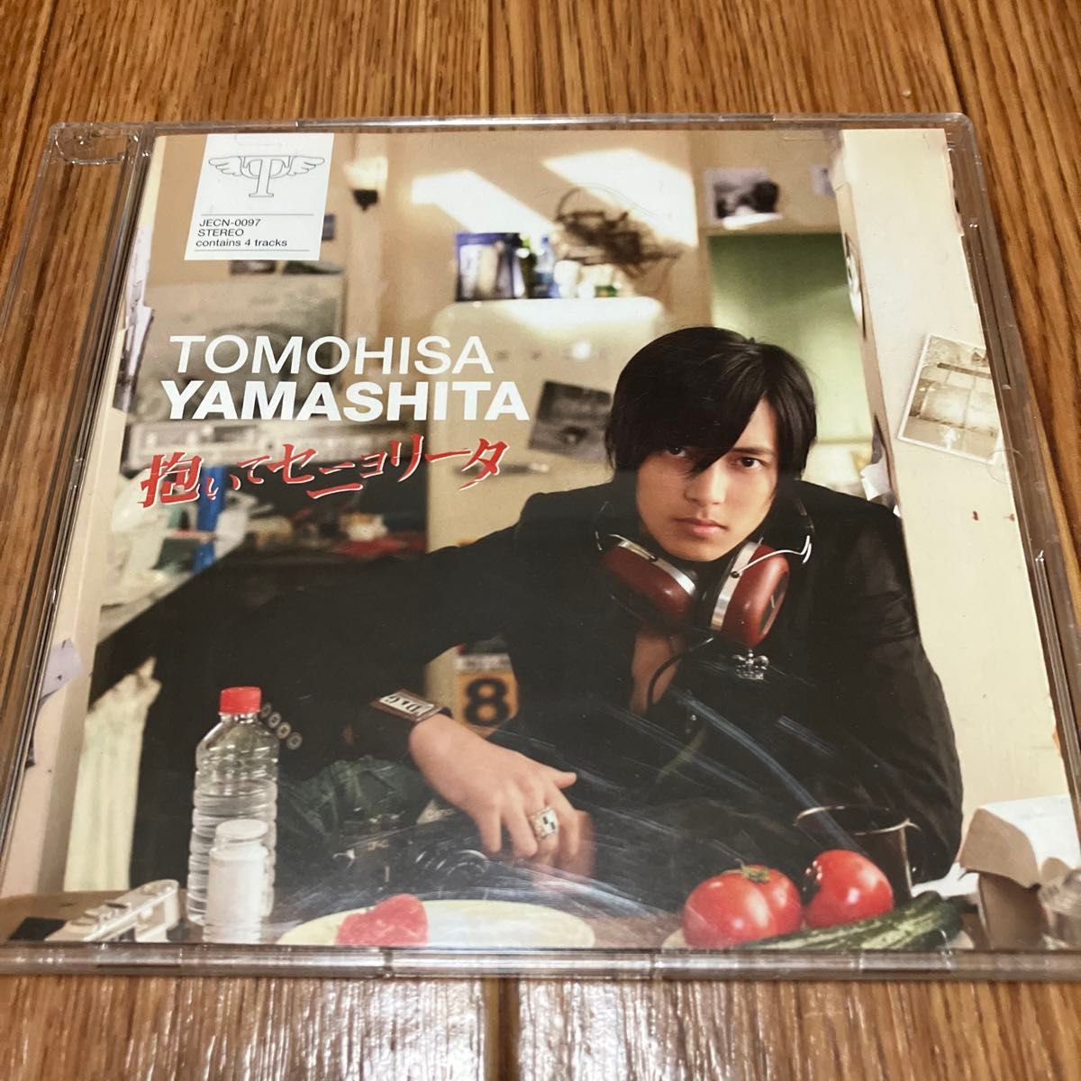 抱いてセニョリータ　山下智久 CD