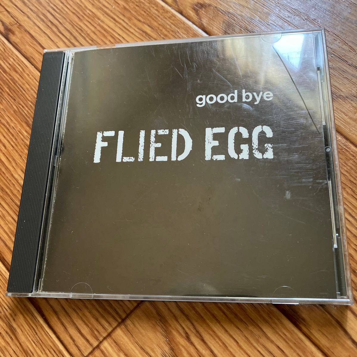 Goodbye flied egg