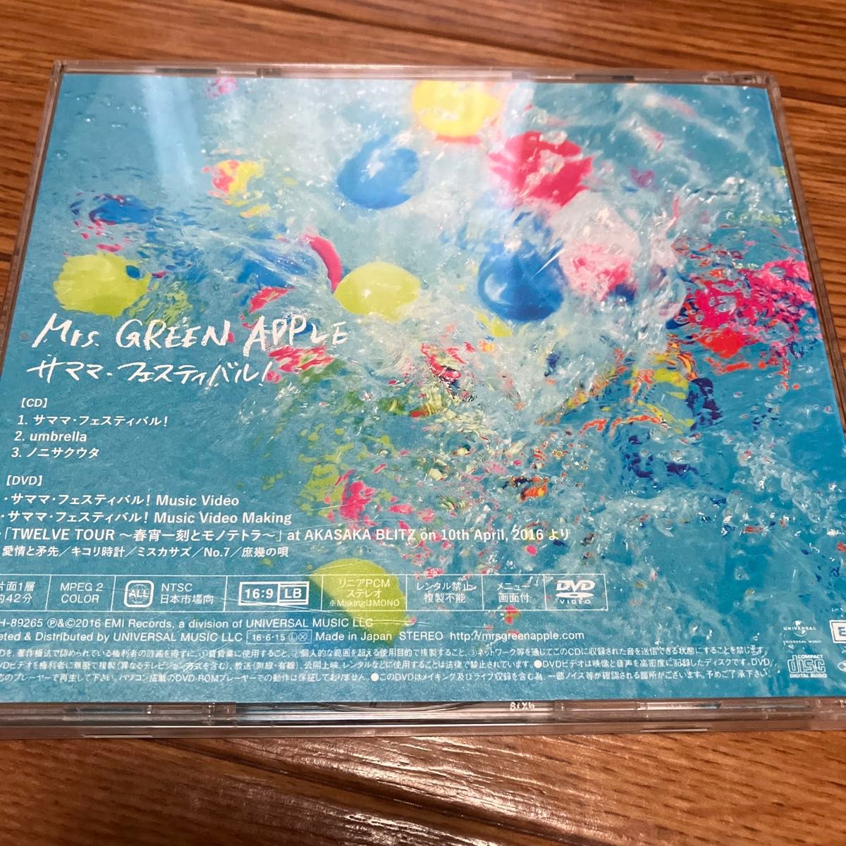 Mrs GREEN APPLE サママ・フェスティバル CD&DVD|Yahoo!フリマ Mrs GREEN APPLE サママ・フェスティバル CD&DVD|Yahoo!フリマ