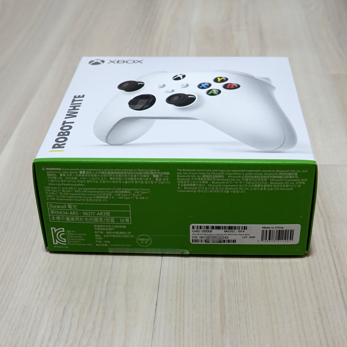 【新品】Xbox ワイヤレス コントローラー ロボットホワイト_画像2