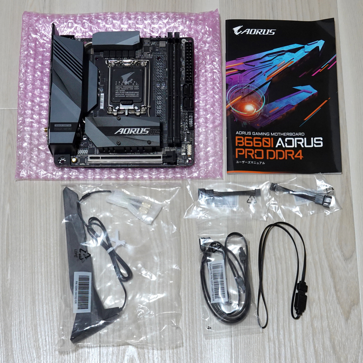 GIGABYTE B660I AORUS PRO DDR4 (rev. 1.x) INTEL用miniITXマザーボード_画像1