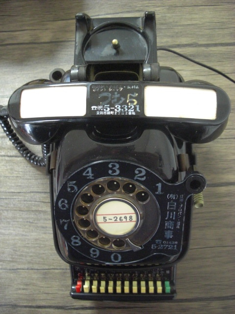 *1974 year * retro black telephone *600-A serial number * operation goods *