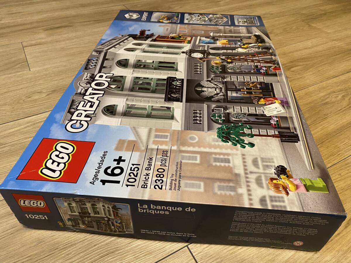 LEGO 10251 Brick Bank 未開封品の画像2