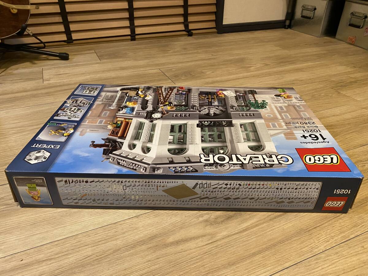 LEGO 10251 Brick Bank 未開封品の画像3