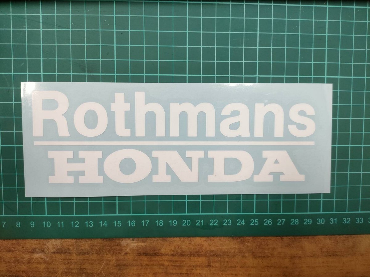 ロスマンズ ステッカー デカール ロゴ NSR250R MC18 MC21 MC28 Rothmans HONDA HRC 200×65mmの画像1
