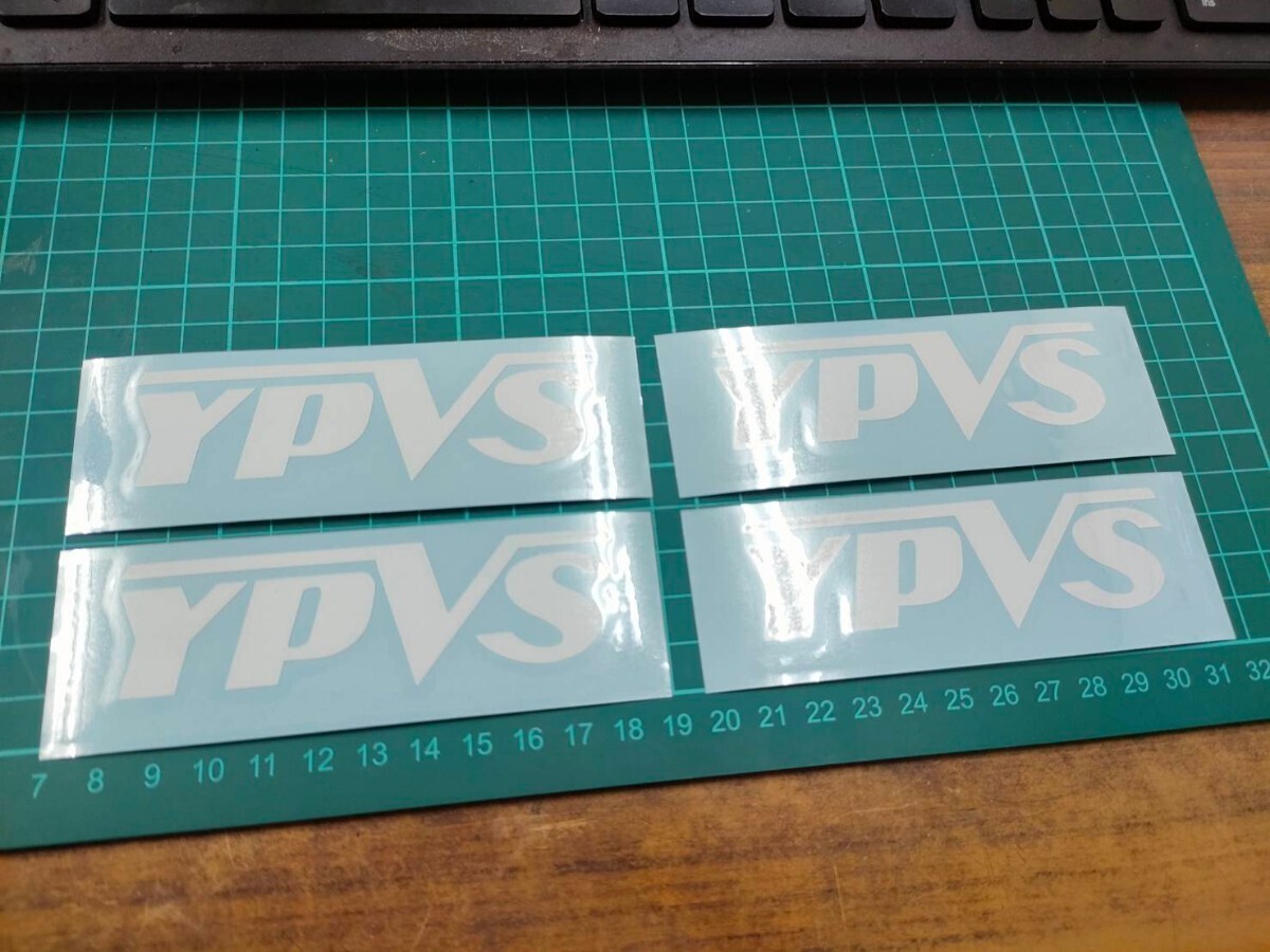 ヤマハ YAMAHA YPVS ステッカー 100×30ｍｍ 4枚セット カラー変更 サイズ変更可 の画像2