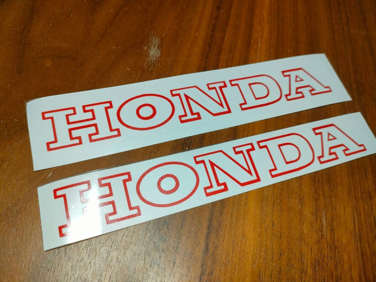 ホンダ HONDA ステッカー 2枚セット 抜き文字 180mm×25mm サイズ・カラー・字体変更可能 タンク サイドカバー カウル シート の画像4