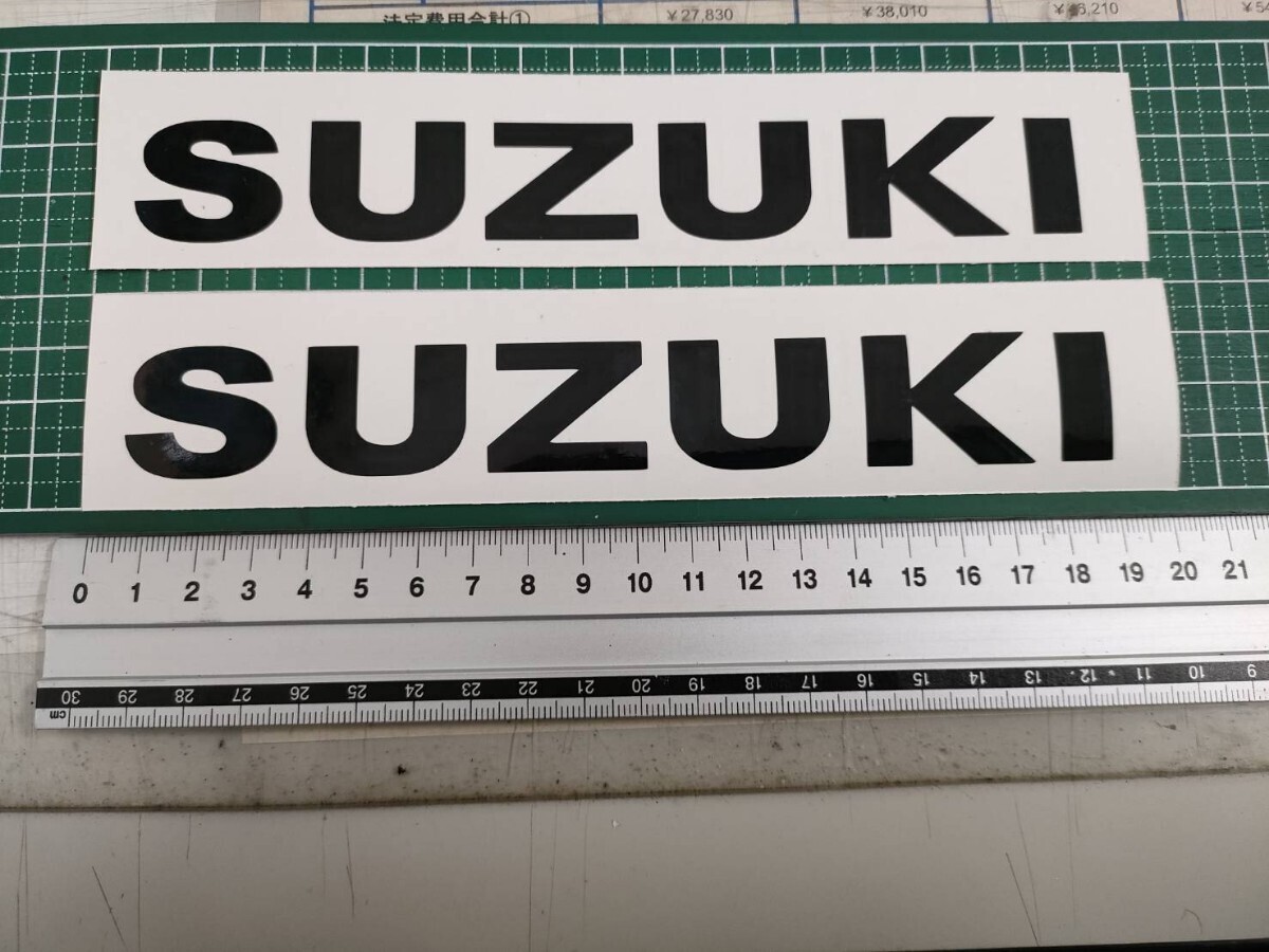 スズキ SUZUKI ステッカー 2枚セット 180mm×25mm サイズ・カラー・字体変更可能 タンク サイドカバー カウルなどにの画像2