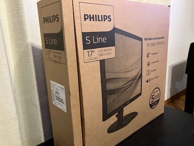 【開梱のみ】PHILIPS SmartImage 搭載液晶モニター 170S9A3/11 （1/3）_画像2