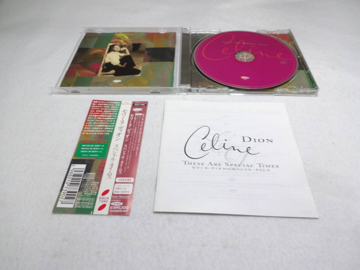 セリーヌ・ディオン / スペシャル・タイムス CD Celine Dion 日本国内盤の画像2