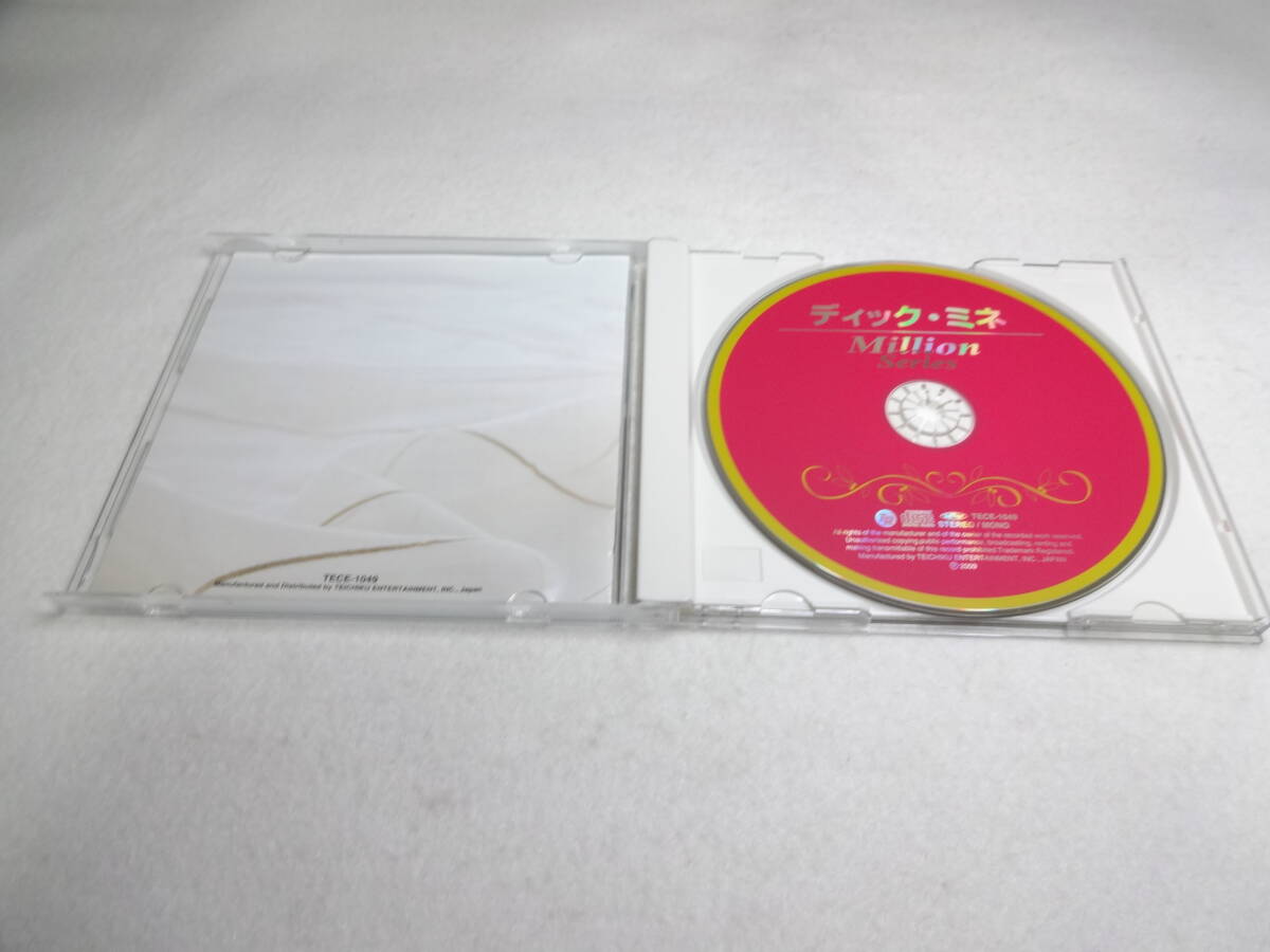ディック・ミネ/テイチクミリオンシリーズ ディック・ミネ CD_画像2