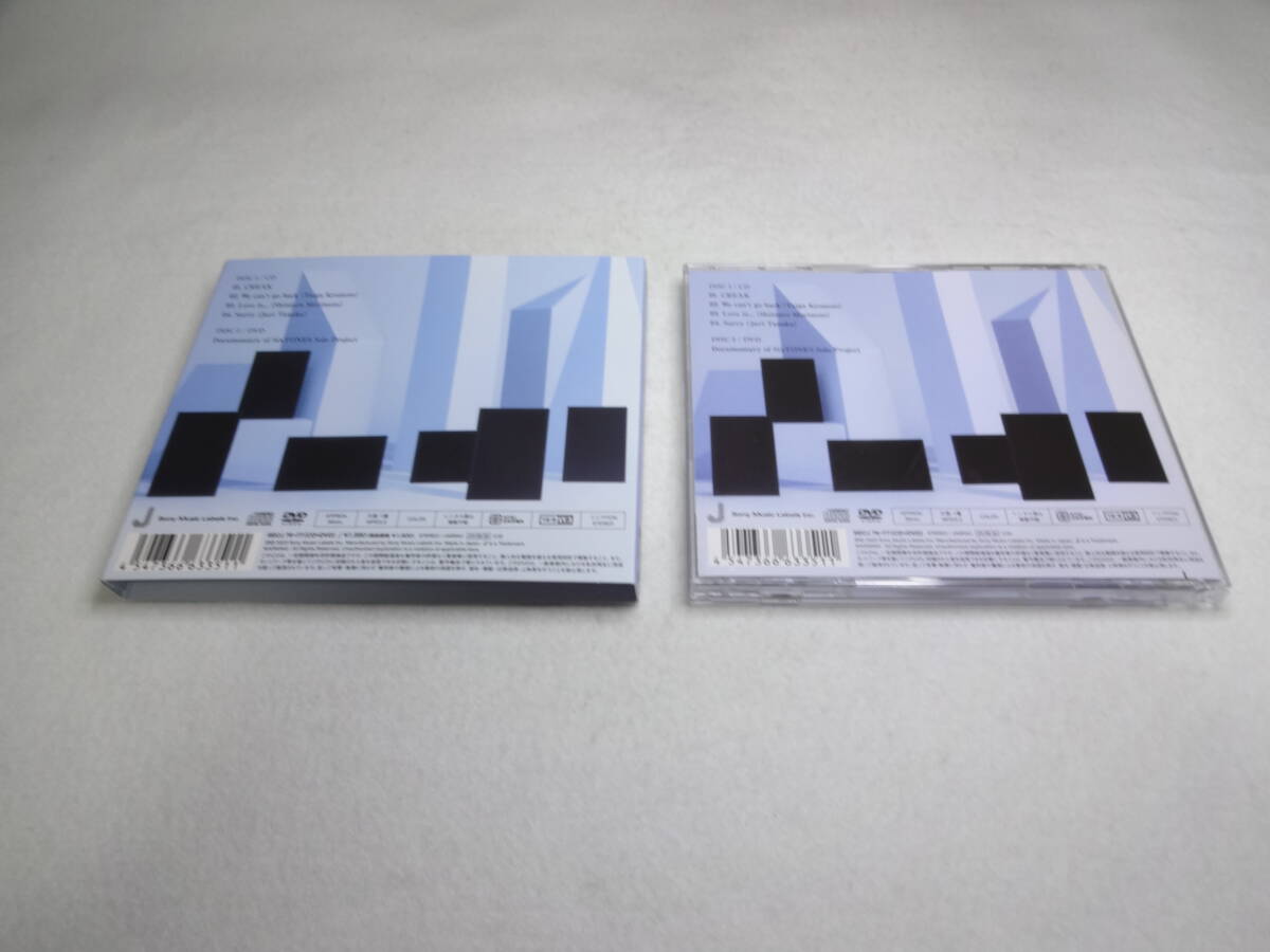SixTONES / CREAK[CD+DVD付初回盤]ストーンズ_画像4