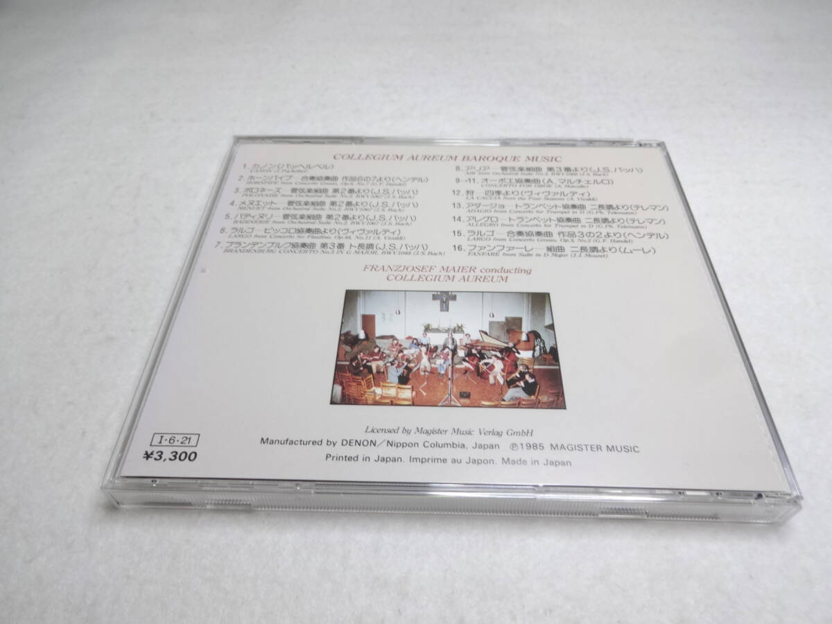 フランツヨーゼフ・マイヤー(指揮) コレギウム・アウレウム合奏団 / パッヘルベルのカノン - コレギウム・アウレウム・バロック名曲集 CD_画像3