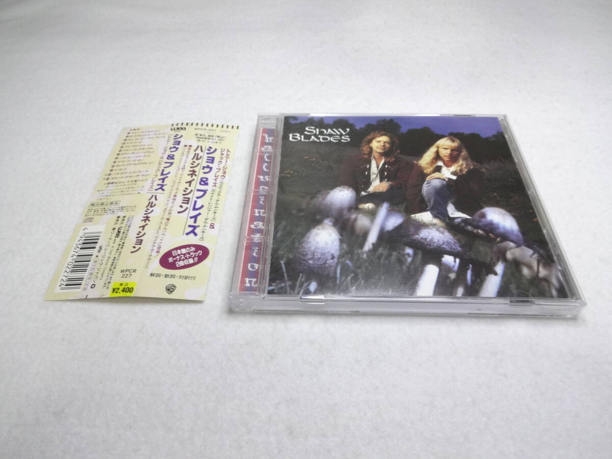 ショウ＆ブレイズ / ハルシネイション SHAW BLADES CD 日本国内盤_画像1