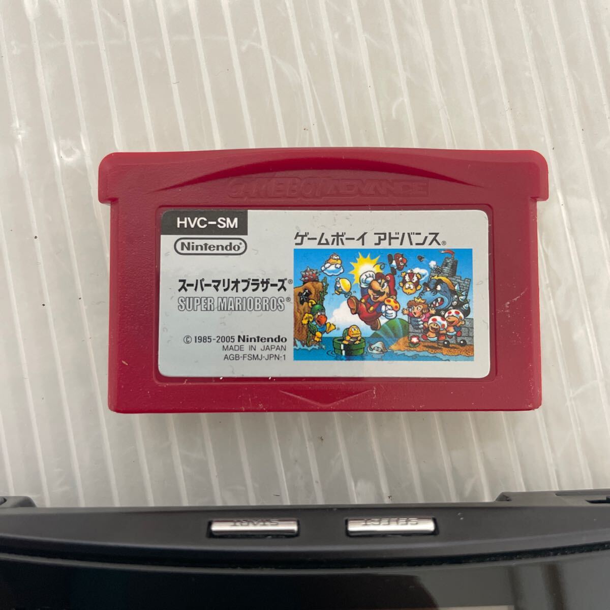 ゲームボーイミクロ 本体 GAMEBOY micro OXY-001 現状品