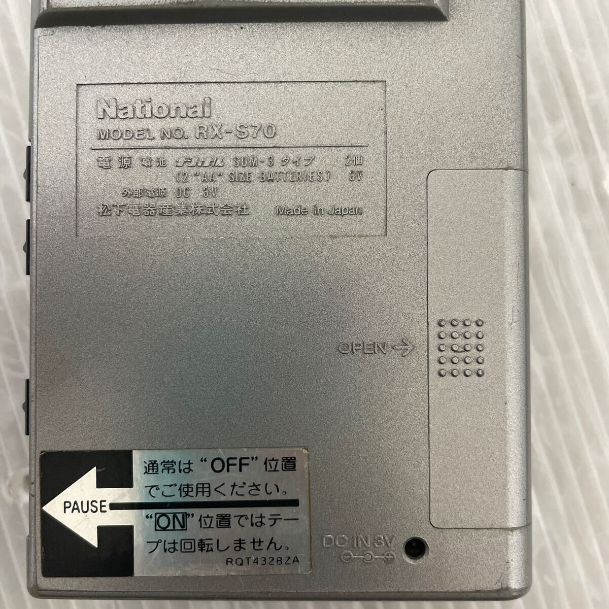 National RQ-WJ1/RX-S70 TR28 текущее состояние товар SONY Walkman WM-F202/TCM-450/D-NE730/ Panasonic SL-CT510 7 шт. совместно 