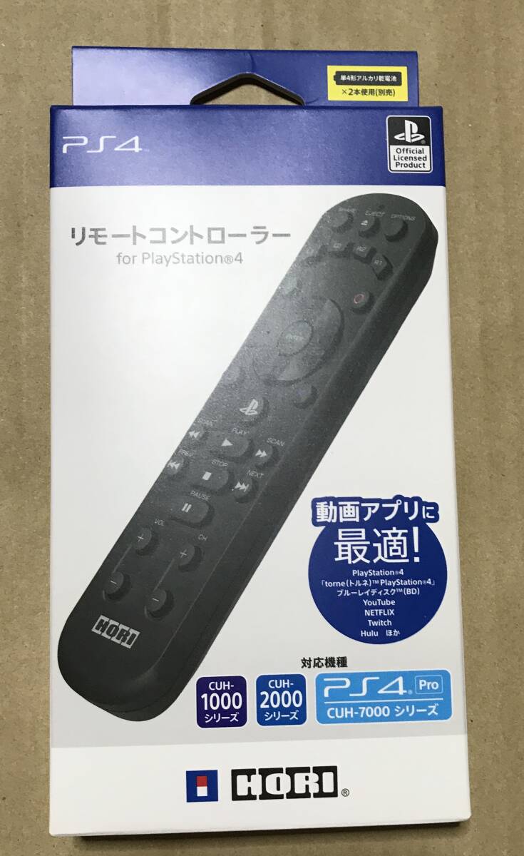 32024 ホリ リモートコントローラー for PlayStation4 PS4-089 中古_画像1