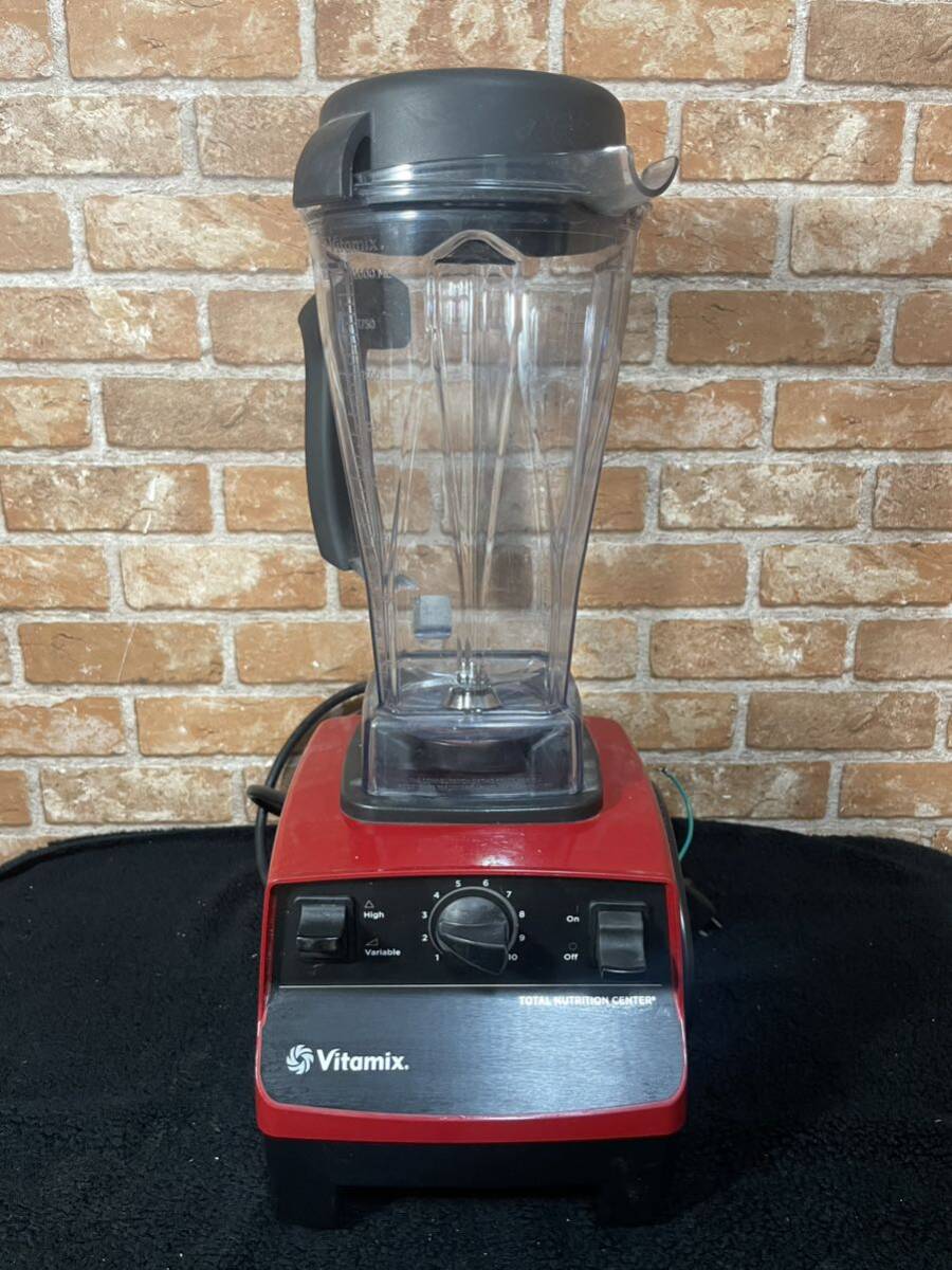 Yahoo!オークション - Vitamix バイタミックス ミキサー フード Yahoo!オークション - Vitamix バイタミックス ミキサー フード