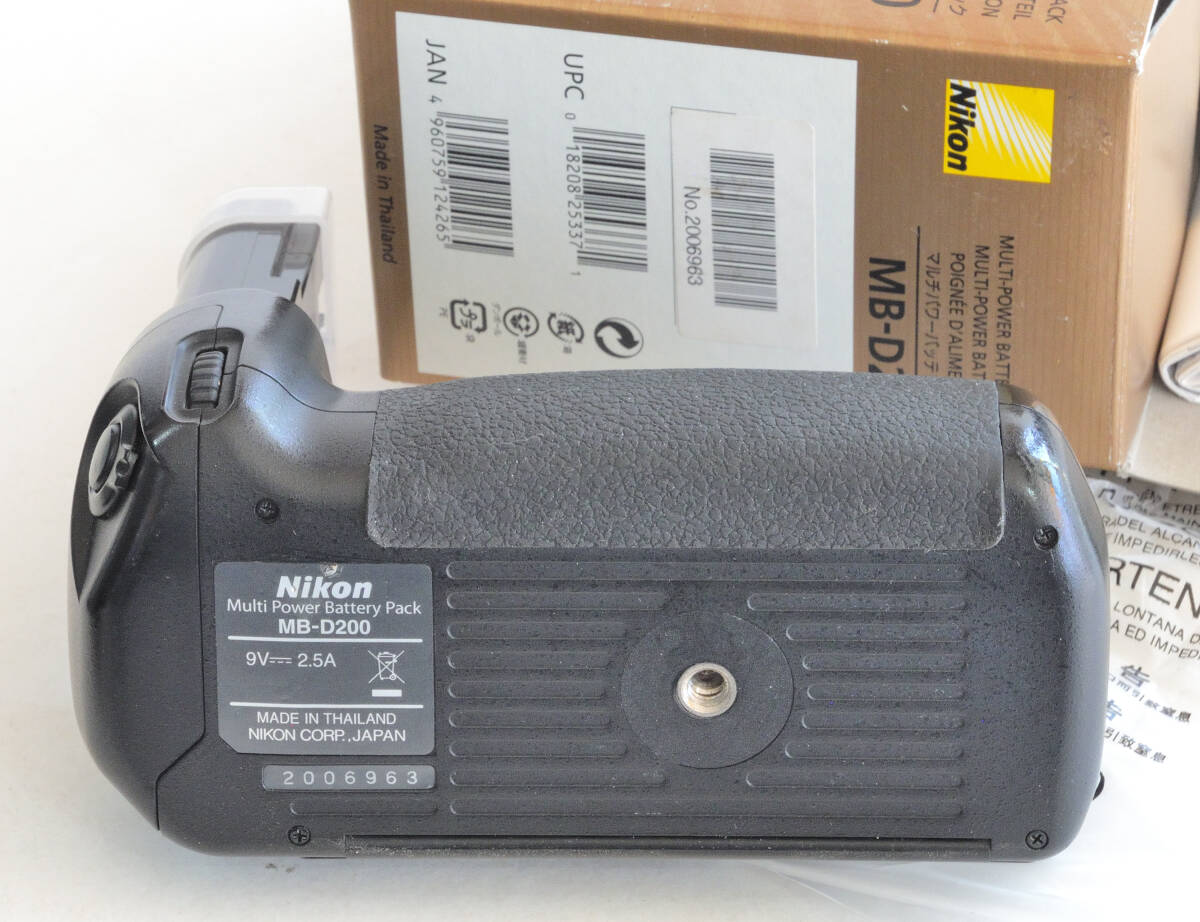 Nikon MB-D200 バッテリーパック（中古品）