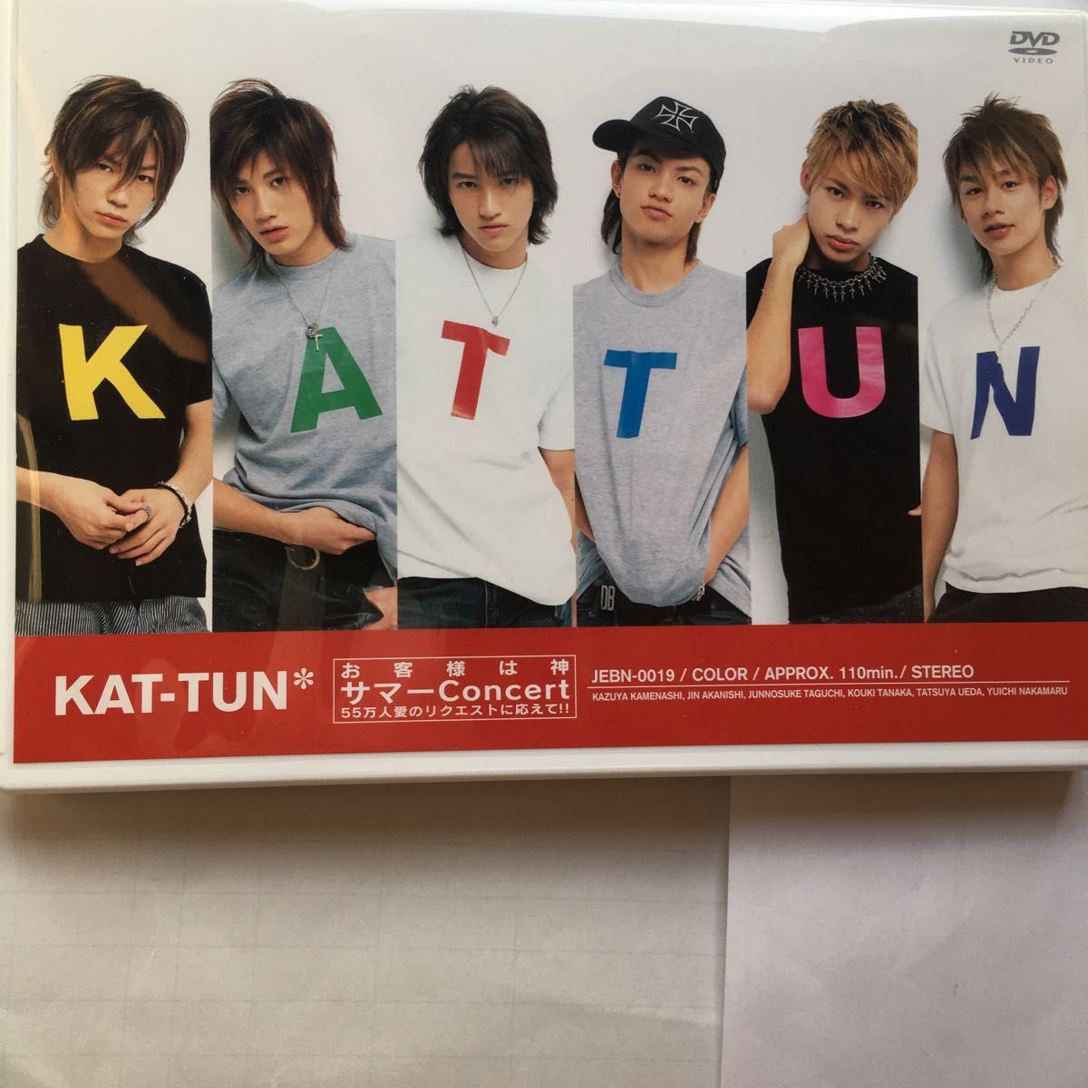 KAT-TUN DVD