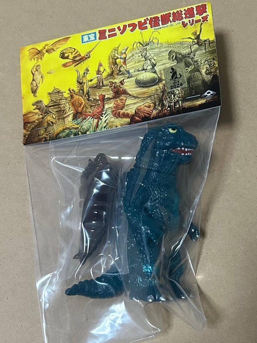 新品 モスゴジ MAXTOY マックストイ ソフビ sofubi GODZILLA ゴジラ 東宝 kaiju マーミット M1号 ワンフェス ワンダーフェスティバル_画像2