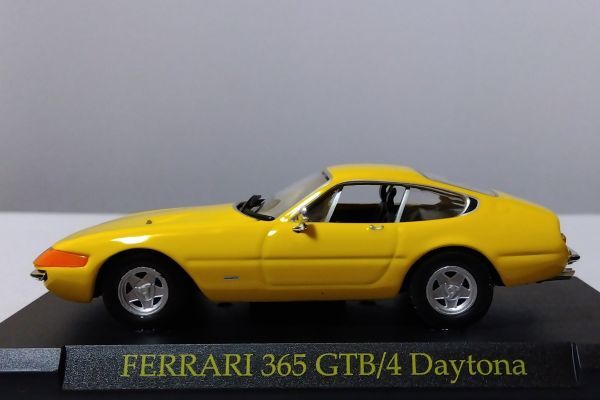 ★フェラーリ 365GTB/4 デイトナ  1/43アシェットフェラーリコレクション★の画像2