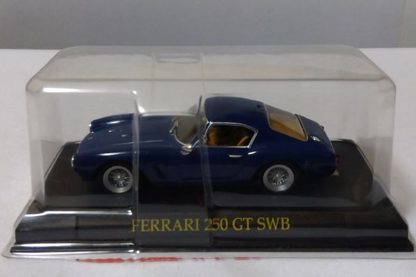 ★フェラーリ 250GT SWB  1/43アシェットフェラーリコレクション★の画像9