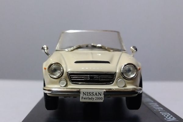 ★日産 フェアレディ 2000（1967）   1/43アシェット国産名車コレクション★の画像7