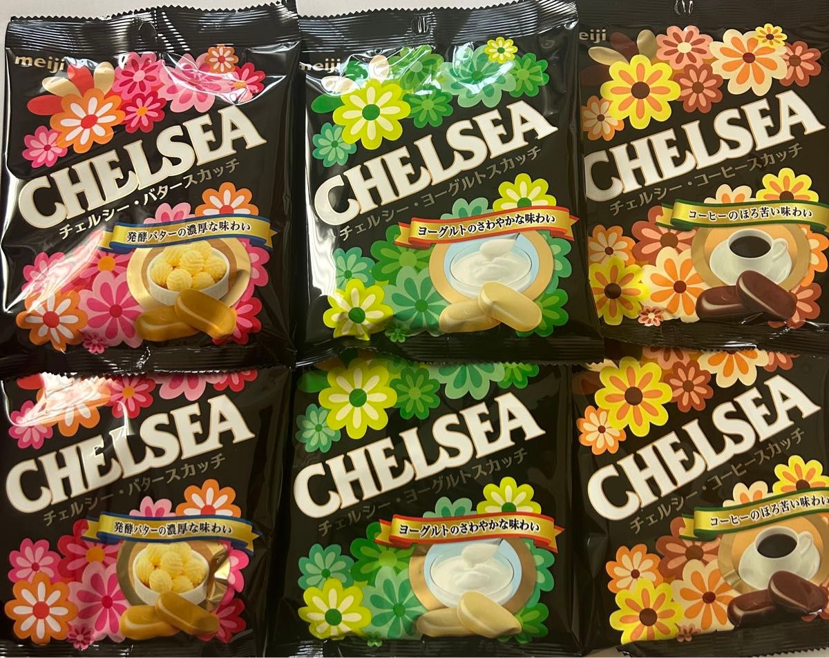 チェルシー  42g 6袋 ヨーグルトスカッチ バタースカッチ コーヒースカッチ 飴 CHELSEA