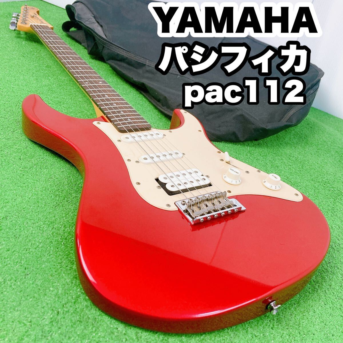 【1スタ 倉庫整理品】《音出し確認済み現状品》ヤマハ パシフィカ PAC112 旧ロゴ 入門者 初級者 YAMAHA エレキギターS24042003の画像1