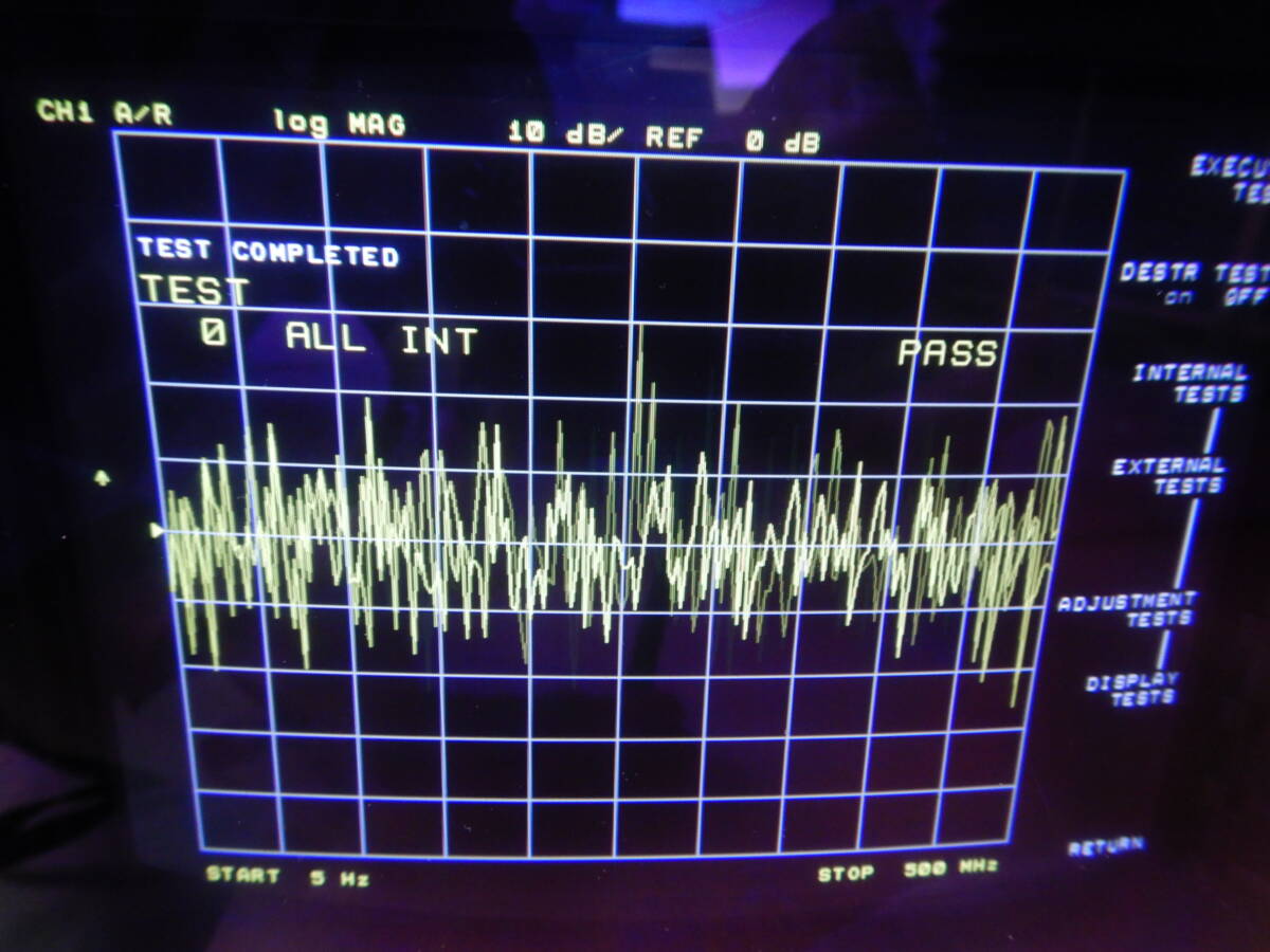 Network Analyzer HP Agilent 8751A 5Hz - 500MHz