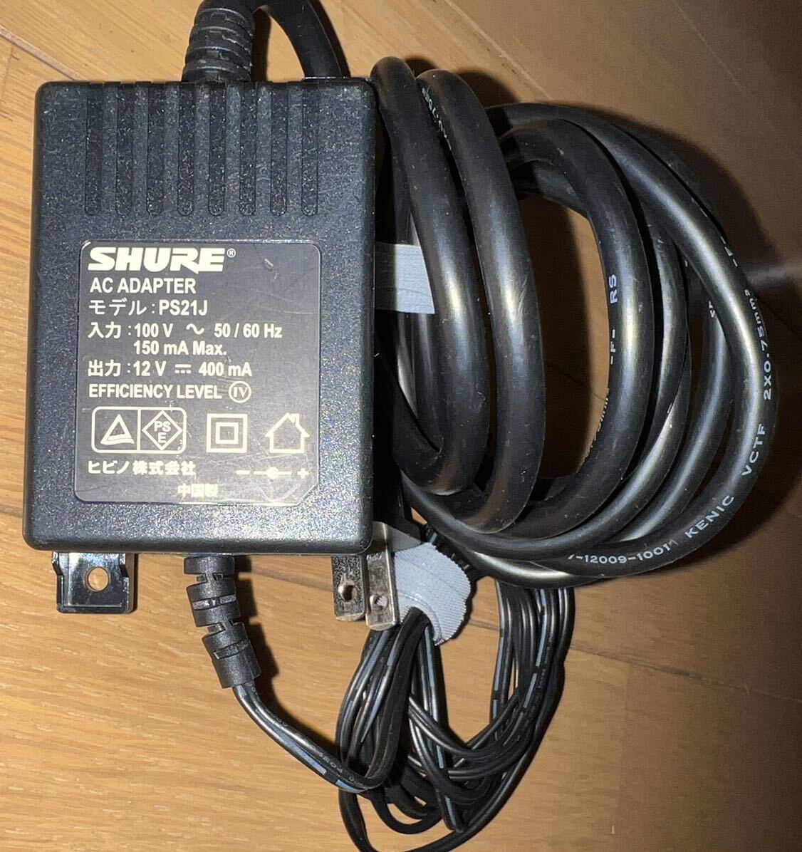 SHURE ワイヤレスマイク PGXシリーズ　BETA58_画像4