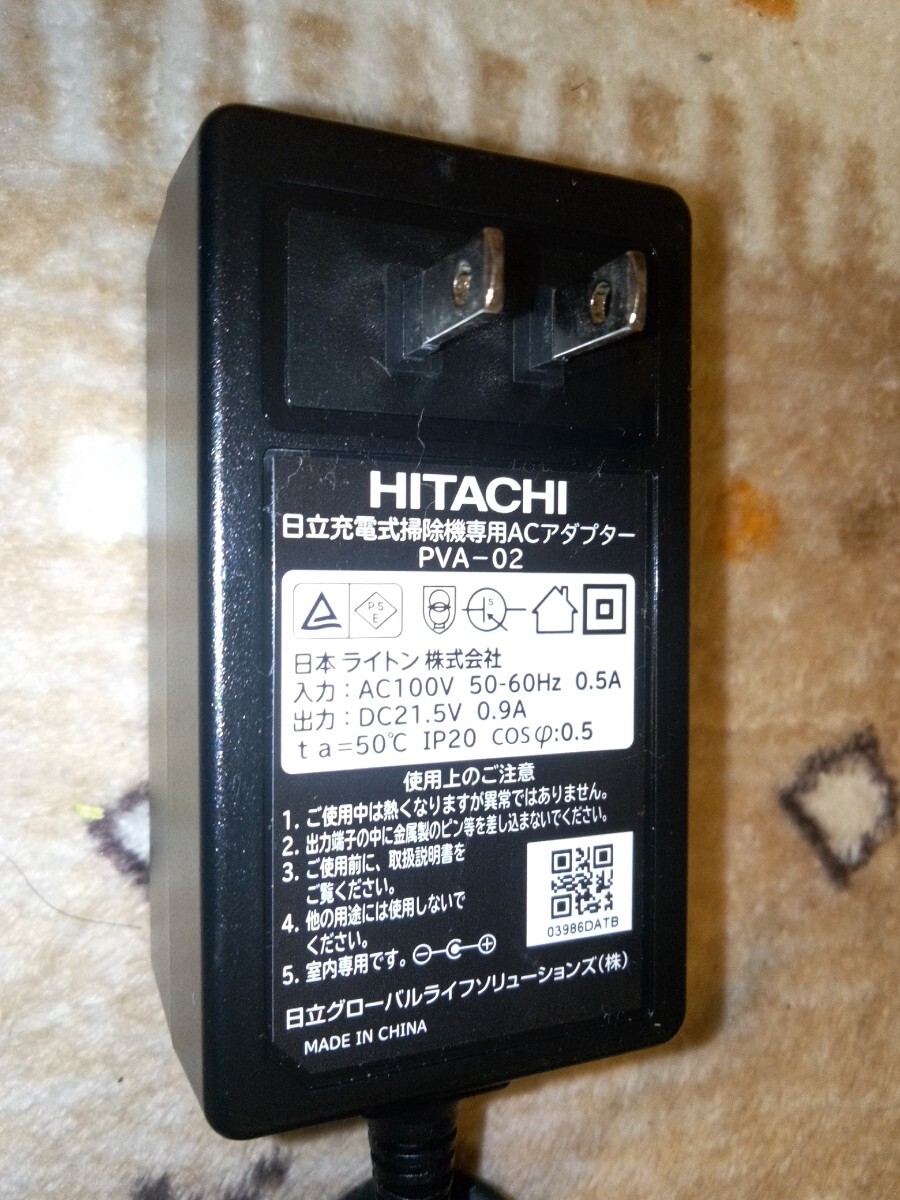  first come, first served prompt decision cheap HITACHI original AC adaptor PVA-02 Hitachi rechargeable vacuum cleaner exclusive use postage 390 jpy 