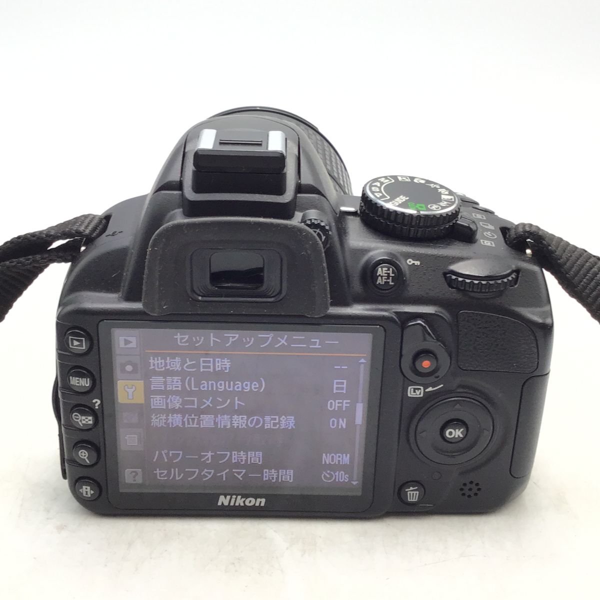 カメラ Nikon D3100 / Nikon DX AF-S 18-135mm f3.5-5.6 ED 一眼レフ セット品 現状品 [1668HJ]_画像7