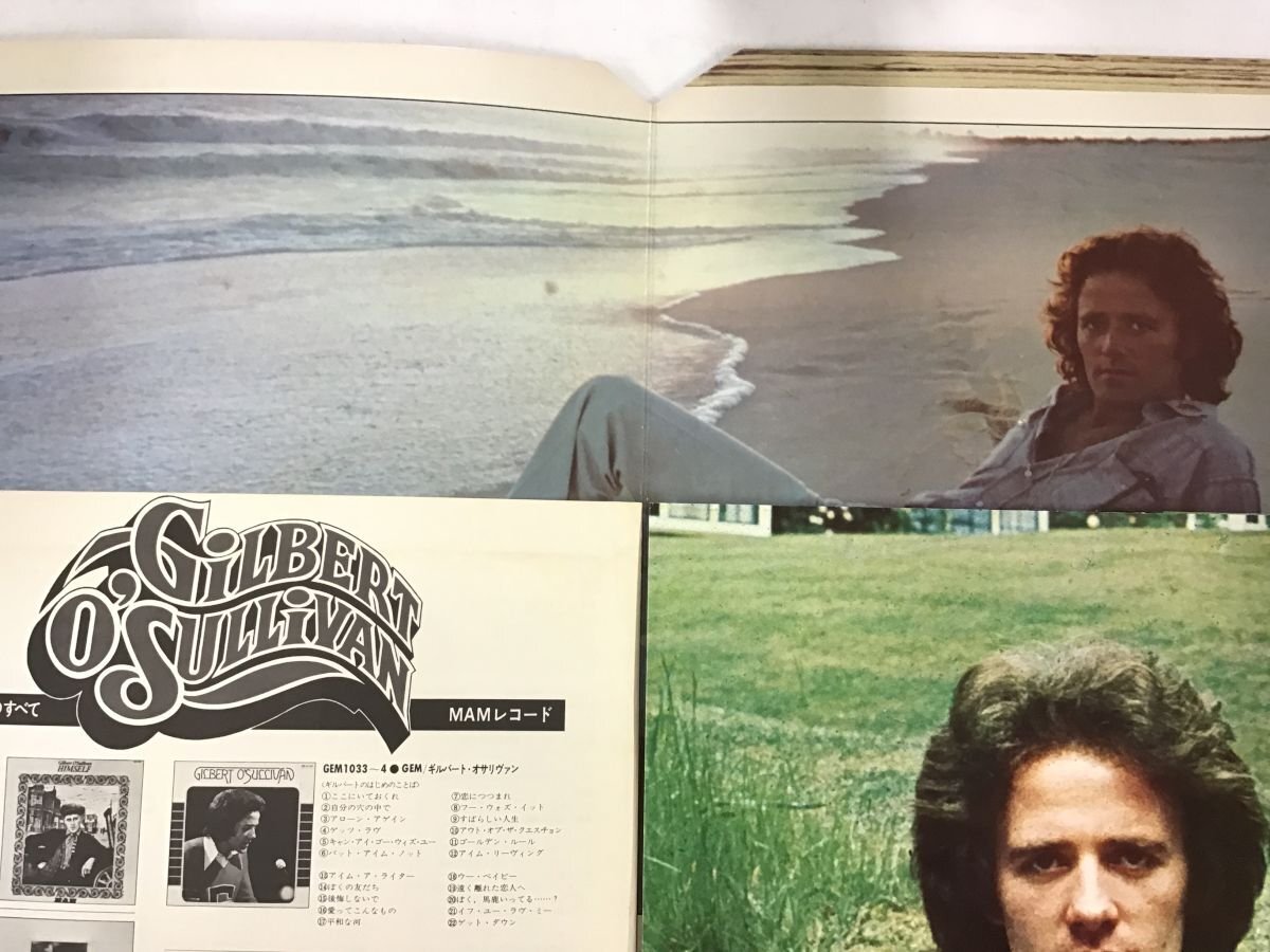 LP / GILBERT OSULLIVAN / A STRANGER IN MY OWN BACK YARD [6201RR]の画像2