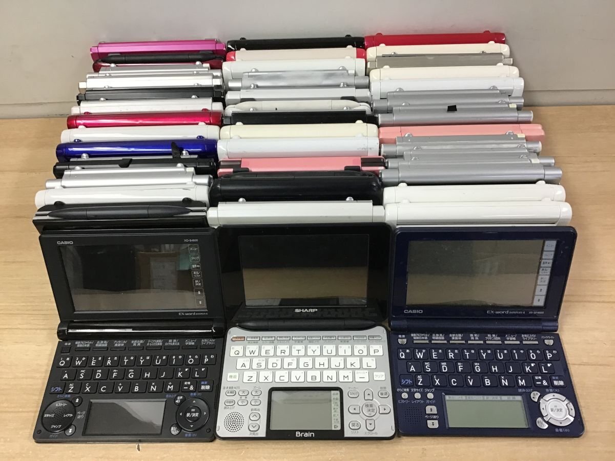 CASIO IS-N9000 SHARP PW-AC910 他 電子辞書 カシオ エクスワード EX-word 42点セット◆ジャンク品 [3748W]の画像1