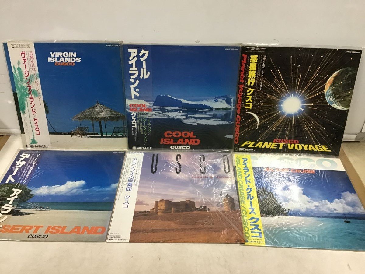 LP クスコ CUSCO レコード まとめ 6点セット [4388SH]の画像1