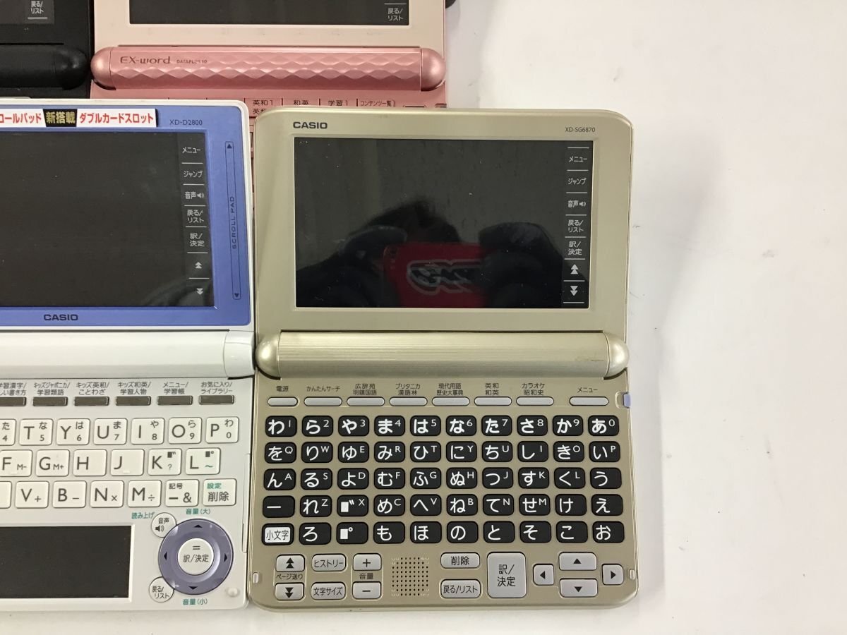 CASIO XD-SR4800 XD-D2800 他 電子辞書 カシオ エクスワード EX-word 7点セット◆現状品 [3872W]の画像5