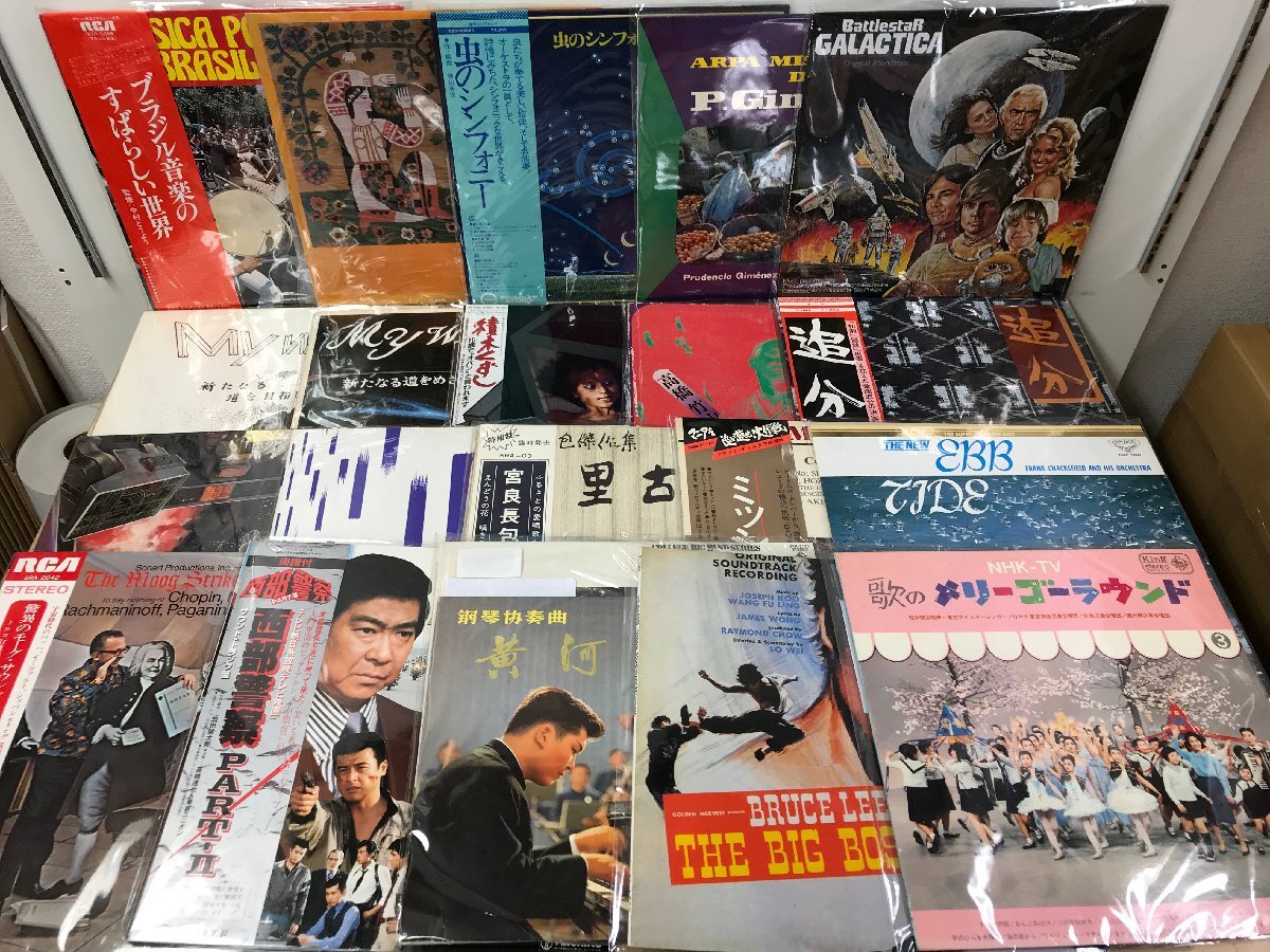 LP サントラ ワールド 民謡 レコード まとめ 帯付含 25点セット [1484ST]の画像1