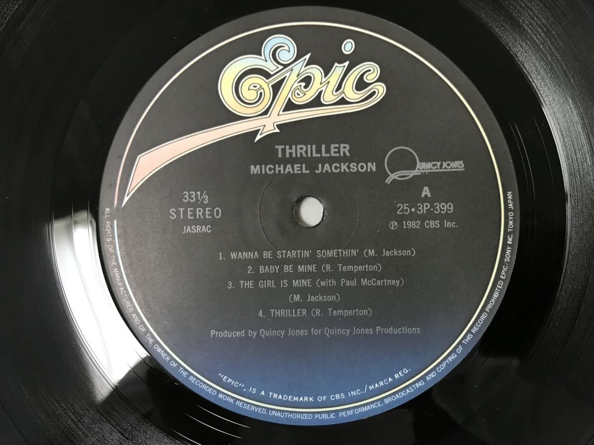 LP / MICHAEL JACKSON / THRILLER / 帯付 [6708RR]_画像3