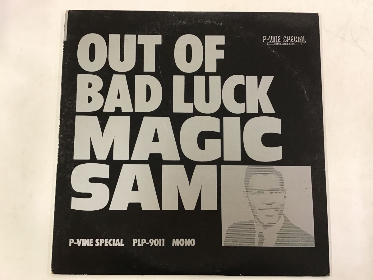 LP / MAGIC SAM / OUT OF BAD LUCK [7107RR]の画像1