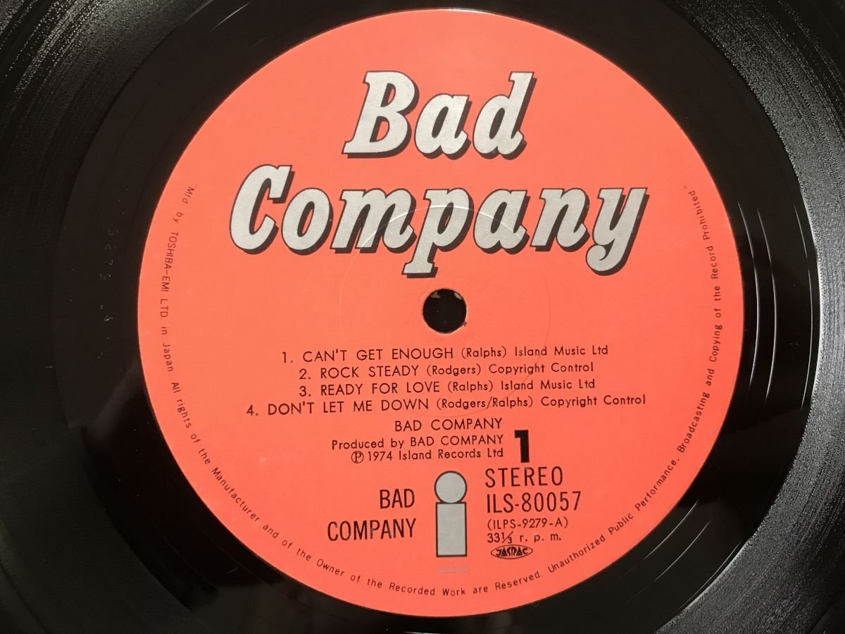 LP / BAD COMPANY / バッド カンパニー [7017RR]の画像3